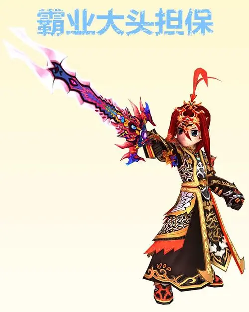 热血江湖拜师出师等级详解 老玩家实测高效出师攻略