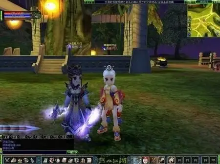 热血江湖手游甘草获取地点与高效采集技巧