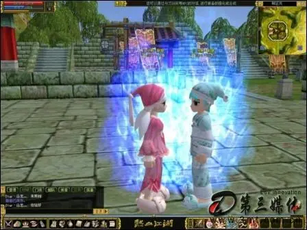 热血江湖圣器属性解读：老鸟教你看懂关键数值与实用技巧