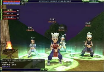 热血江湖查看队友实用方法 轻松定位组队伙伴