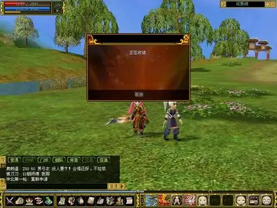 热血江湖雷霆获取全攻略 老鸟实测有效路径汇总