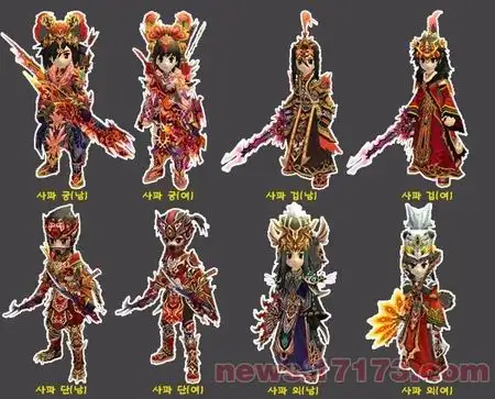 热血江湖武器系统全解析 一文理清武器总数及实用攻略