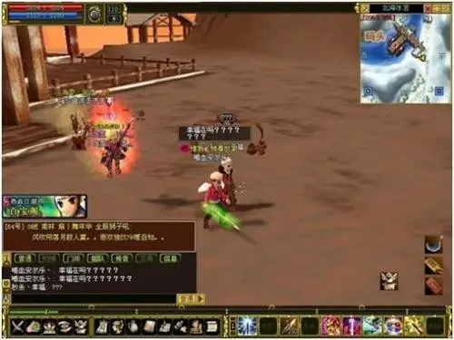 热血江湖灵兽装备实用解读 看懂属性搭配少走弯路