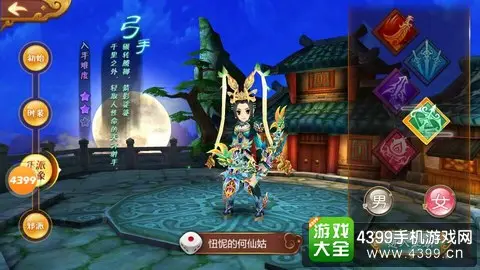 热血江湖各等级阶段怪物集中区域实用指南