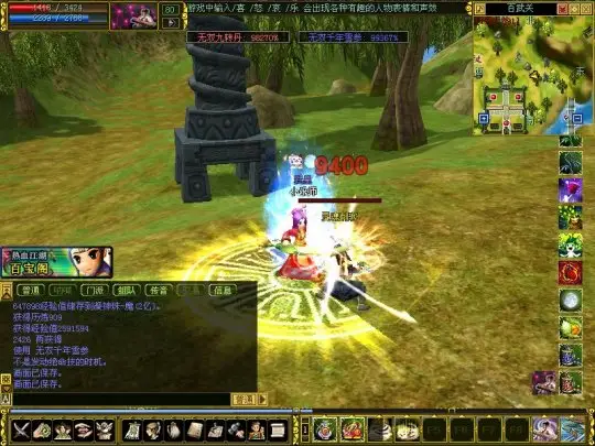 热血江湖传跨服玩法全解析 老玩家实战经验分享